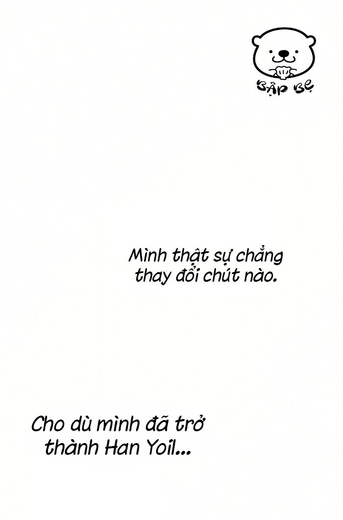 Hôm Nay Han Yoil Là Con Gái Chapter 52 - Trang 14