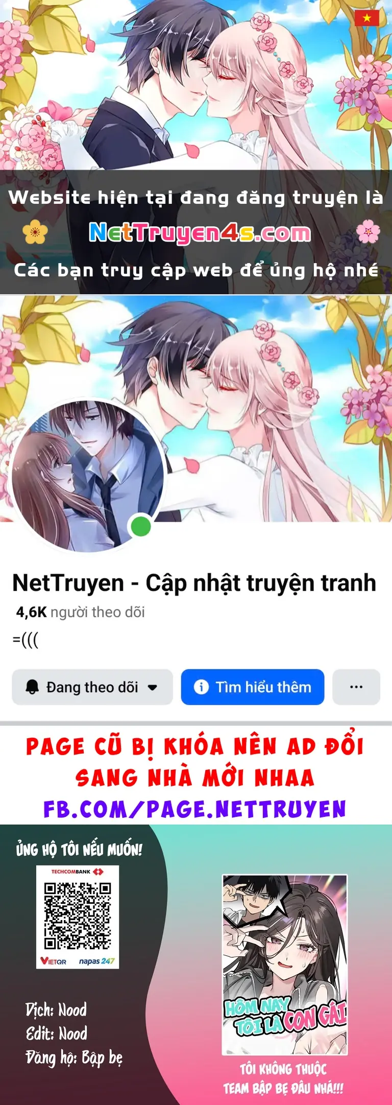 Hôm Nay Han Yoil Là Con Gái Chapter 54 - Trang 2