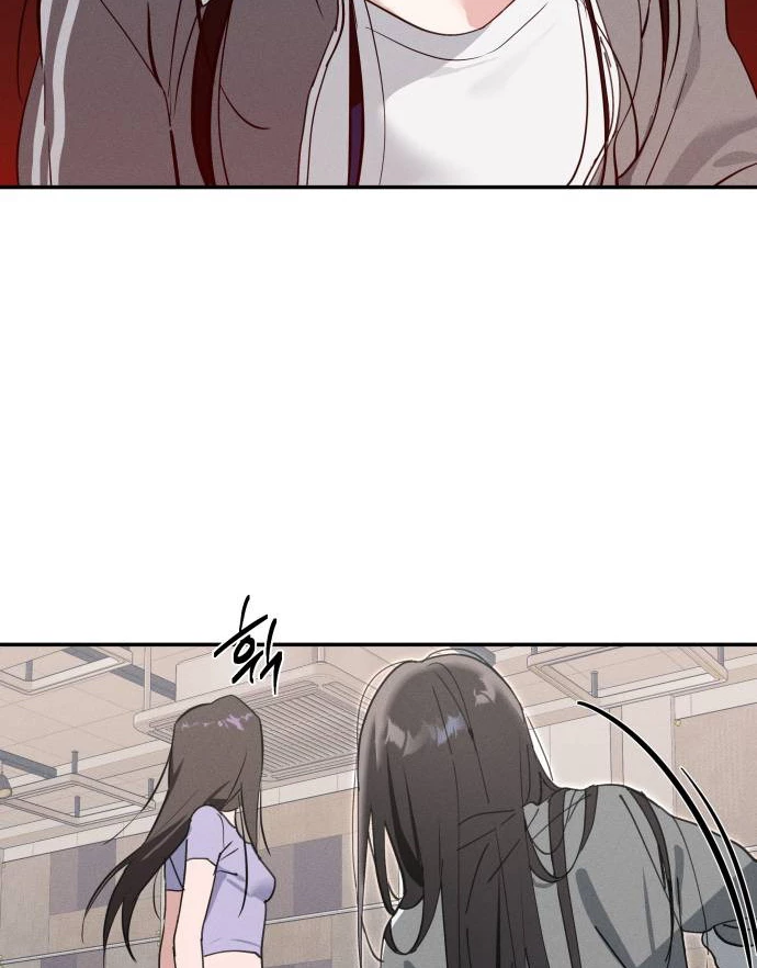 Hôm Nay Han Yoil Là Con Gái Chapter 6 - Trang 6