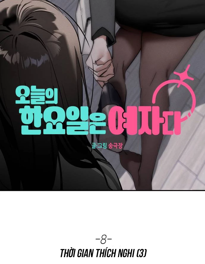 Hôm Nay Han Yoil Là Con Gái Chapter 8 - Trang 4