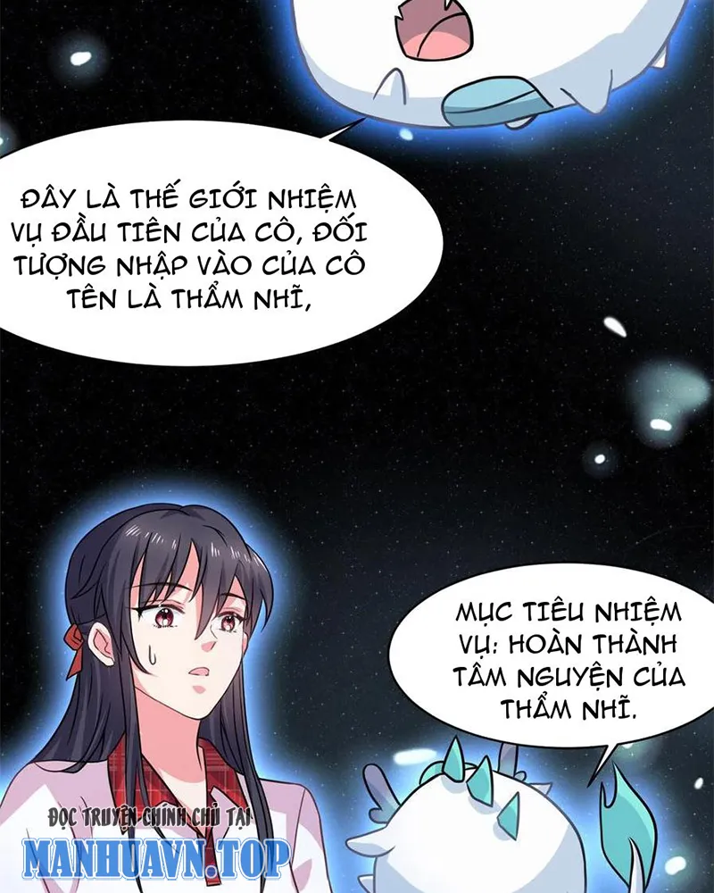 Hôm Nay Lại Trêu Chọc Hệ Thống Chapter 2 - Trang 16