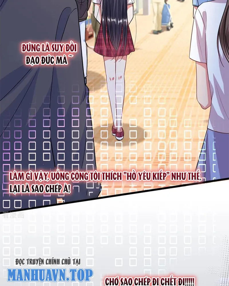 Hôm Nay Lại Trêu Chọc Hệ Thống Chapter 4 - Trang 14