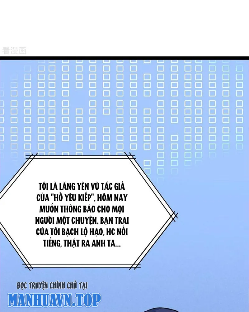 Hôm Nay Lại Trêu Chọc Hệ Thống Chapter 4 - Trang 2