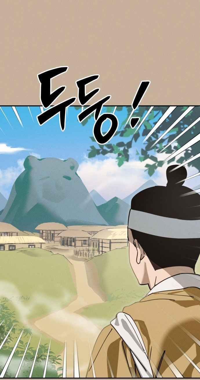 Hôm Nay Tôi Là Con Gái Chapter 1 - Trang 5