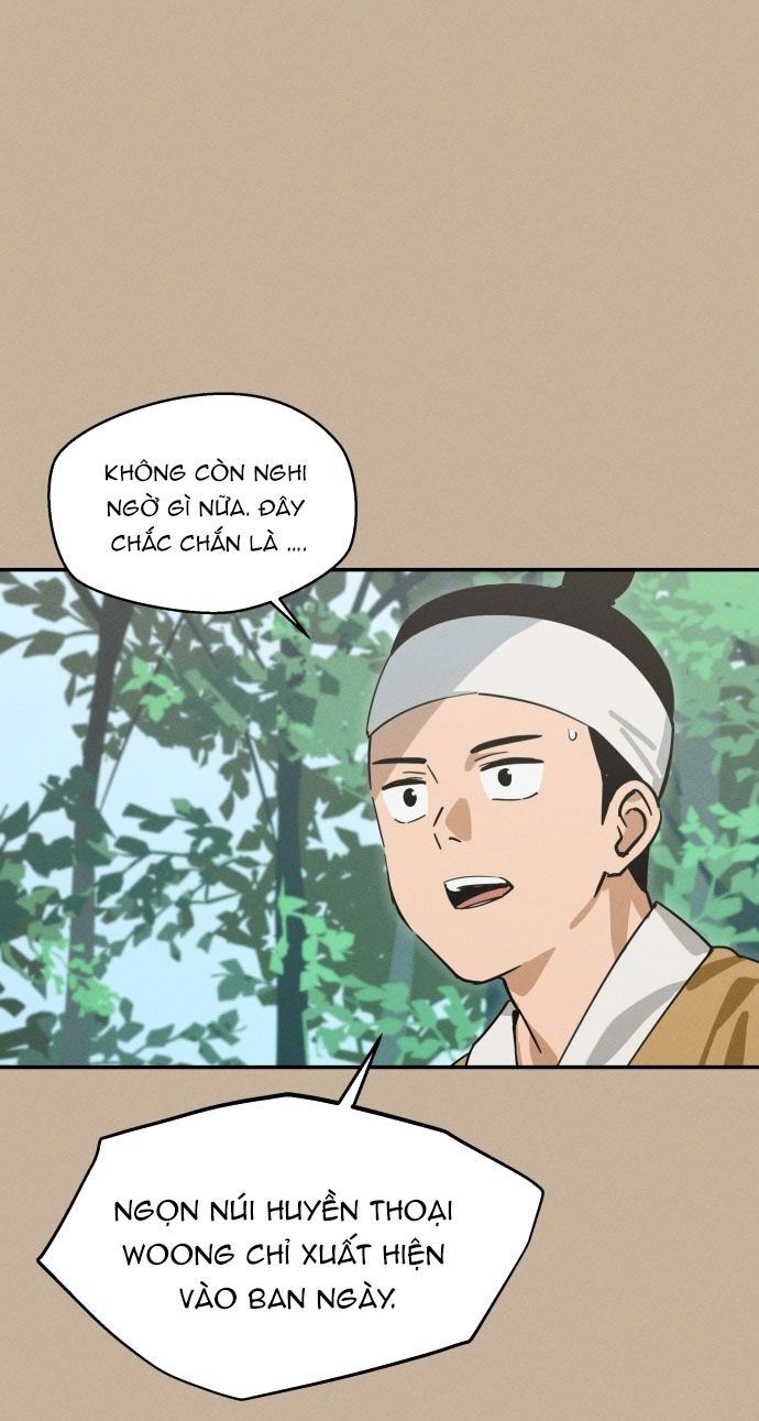 Hôm Nay Tôi Là Con Gái Chapter 1 - Trang 6