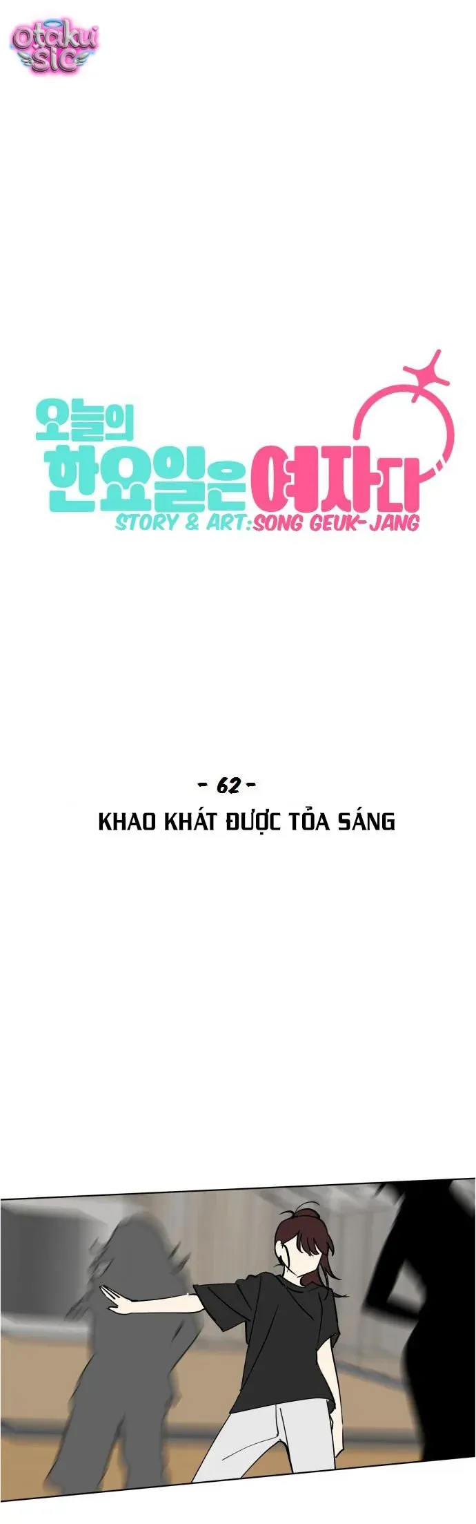 Hôm Nay Tôi Là Con Gái Chapter 62 - Trang 7