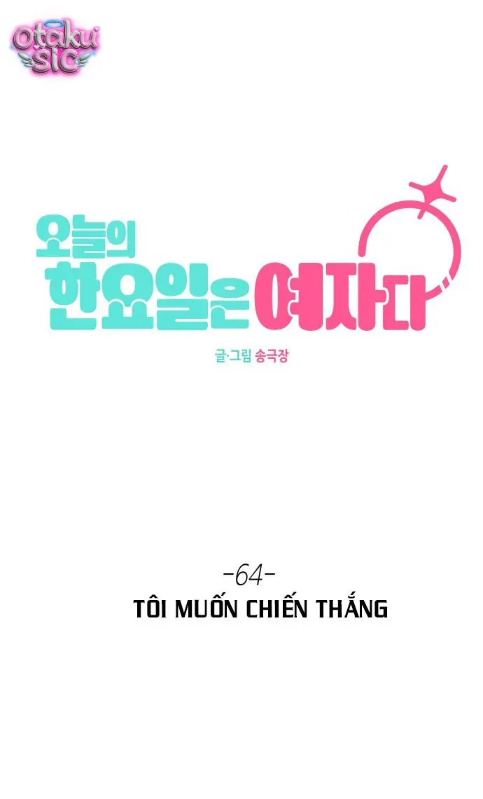 Hôm Nay Tôi Là Con Gái Chapter 64 - Trang 39