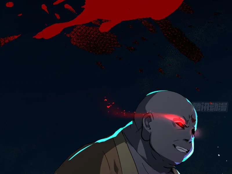 Hỗn Loạn Nhân Gian Chapter 1 - Trang 28