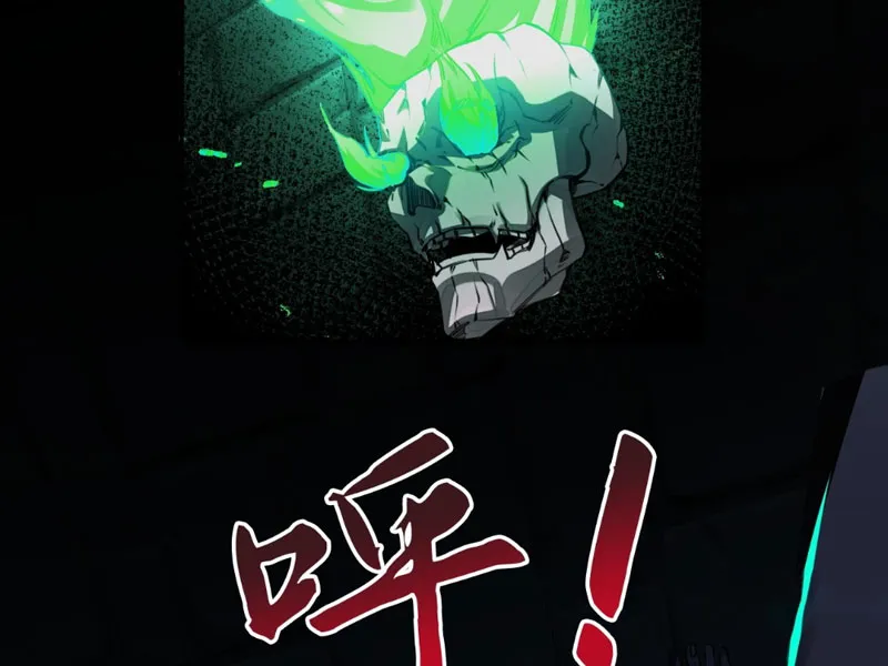Hỗn Loạn Nhân Gian Chapter 1 - Trang 32