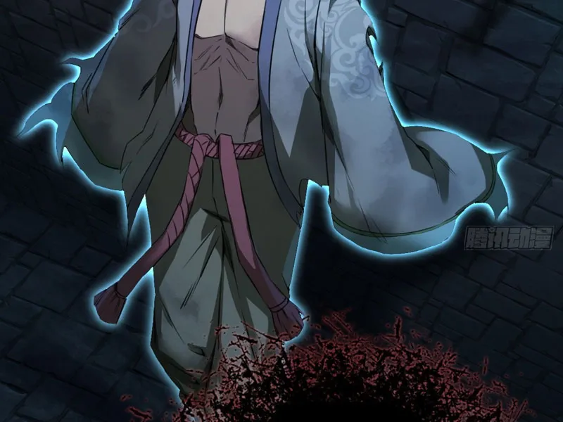 Hỗn Loạn Nhân Gian Chapter 1 - Trang 9