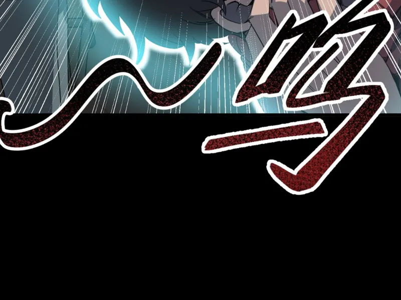 Hỗn Loạn Nhân Gian Chapter 2 - Trang 21