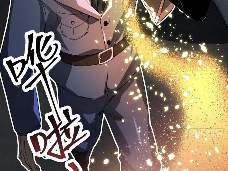 Hỗn Loạn Nhân Gian Chapter 3 - Trang 24