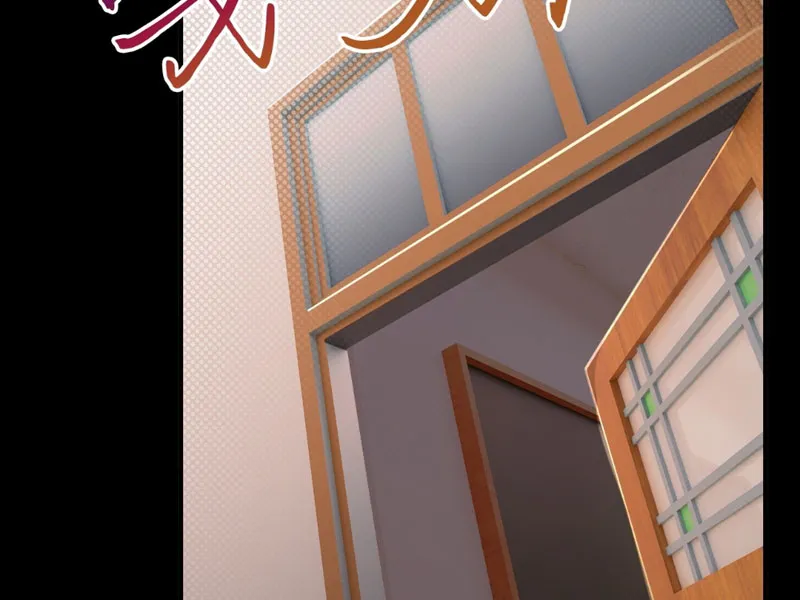 Hỗn Loạn Nhân Gian Chapter 3 - Trang 33