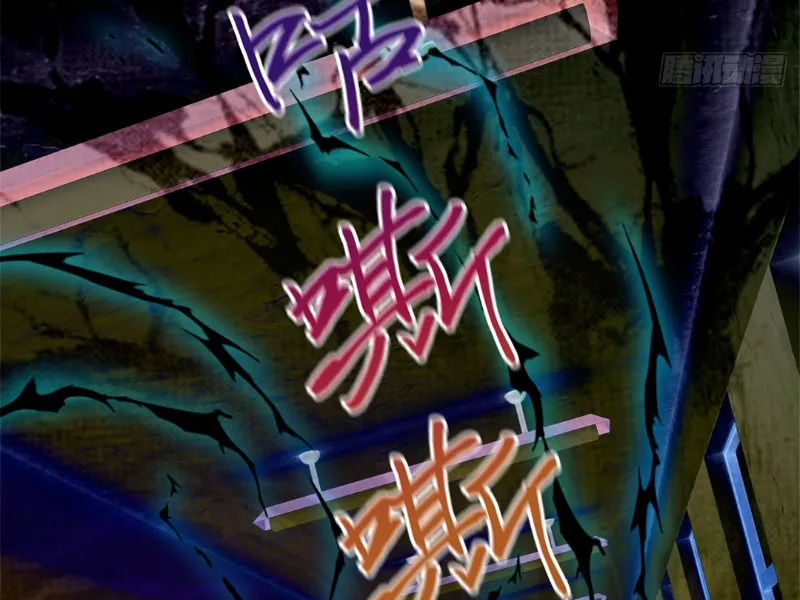 Hỗn Loạn Nhân Gian Chapter 3 - Trang 48