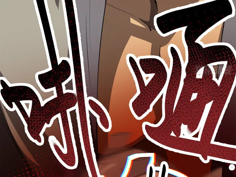 Hỗn Loạn Nhân Gian Chapter 4 - Trang 11