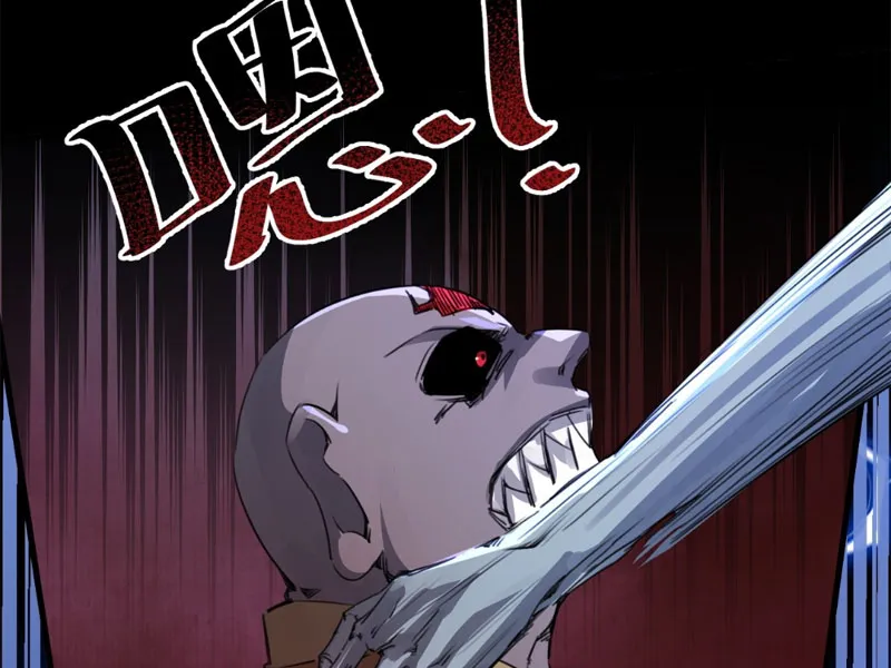 Hỗn Loạn Nhân Gian Chapter 4 - Trang 25