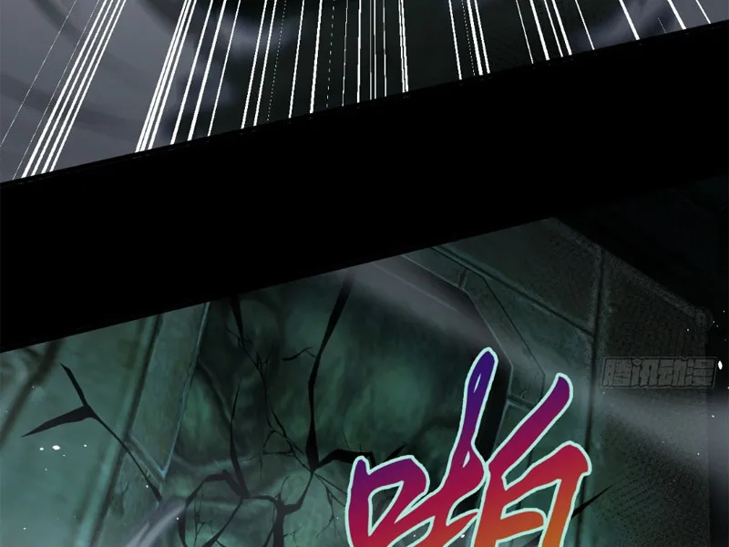 Hỗn Loạn Nhân Gian Chapter 4 - Trang 5