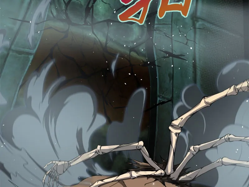 Hỗn Loạn Nhân Gian Chapter 4 - Trang 6