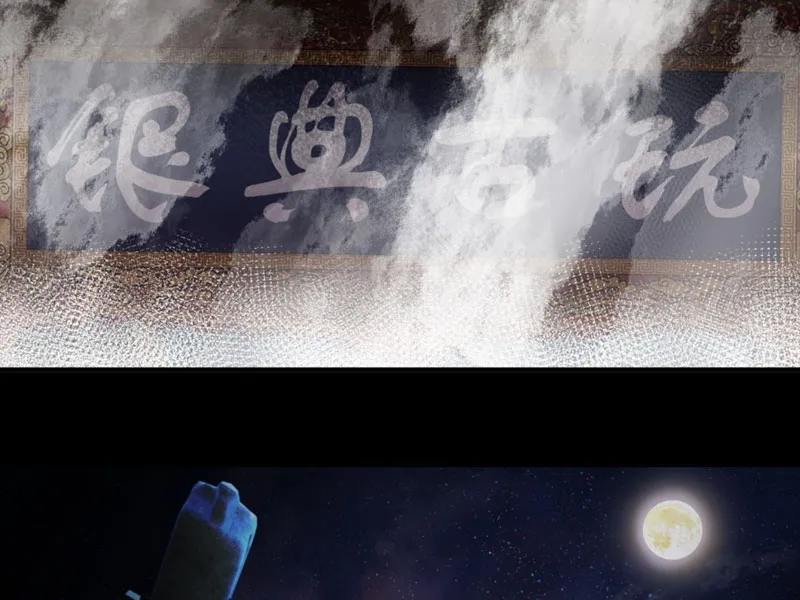 Hỗn Loạn Nhân Gian Chapter 5 - Trang 46