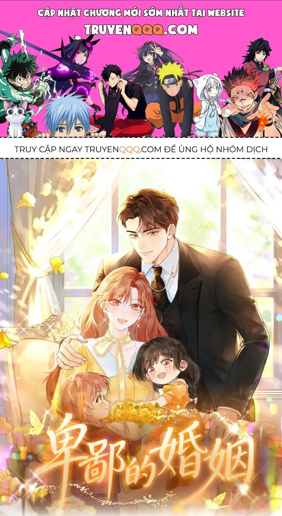 Hôn Nhân Đê Tiện Chapter 0 - Trang 2
