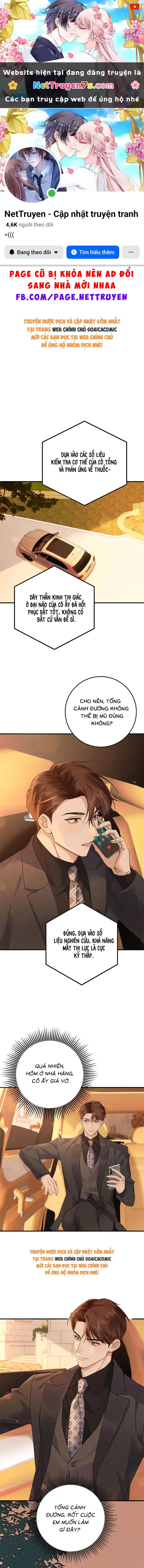 Hôn Nhân Đê Tiện Chapter 16 - Trang 2