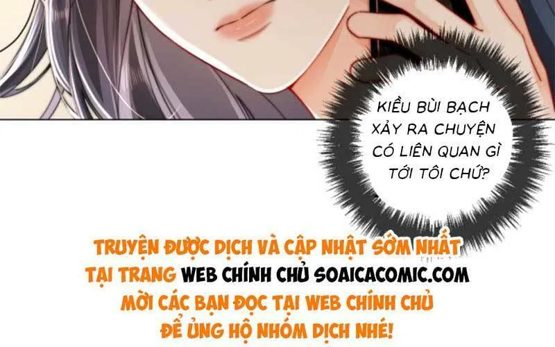 Hôn Nhân Ngọt Ngào Đến Tận Xương Chapter 4 - Trang 11