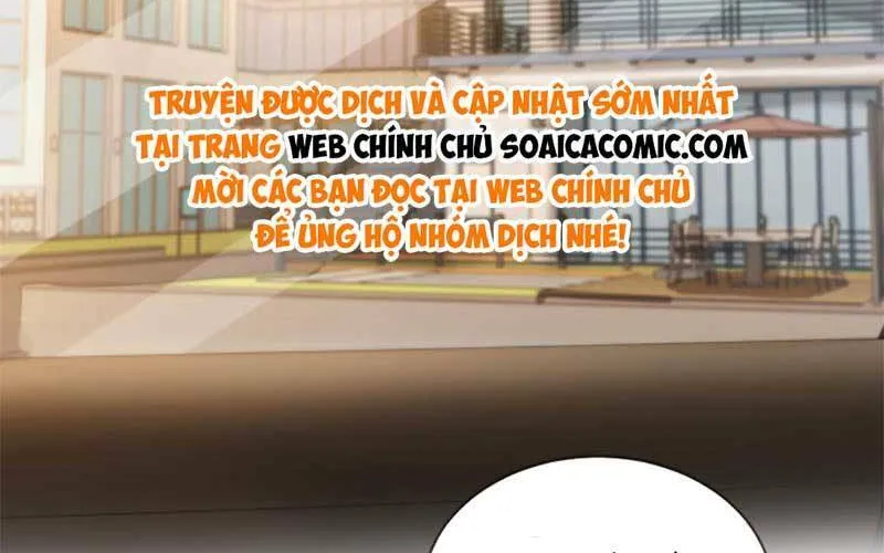 Hôn Nhân Ngọt Ngào Đến Tận Xương Chapter 5 - Trang 13