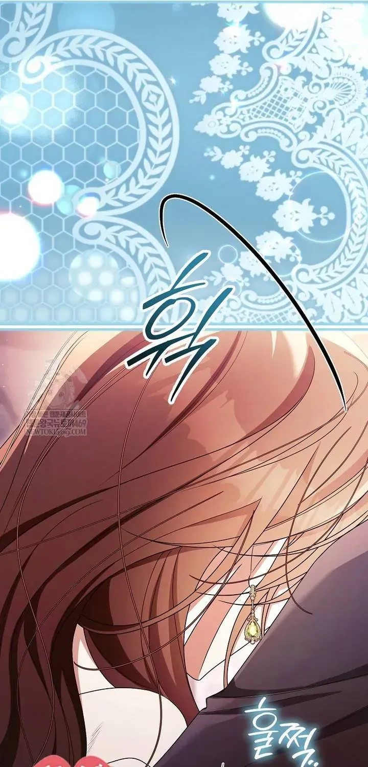 Hôn Phu À, Ta Biết Chàng Ghét Ta Chapter 31.1 - Trang 13