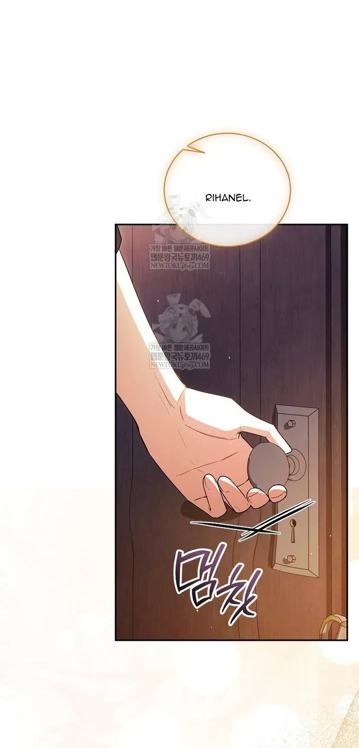 Hôn Phu À, Ta Biết Chàng Ghét Ta Chapter 31.1 - Trang 27
