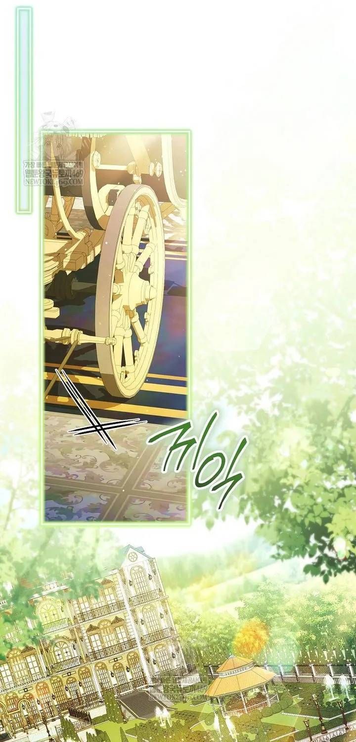 Hôn Phu À, Ta Biết Chàng Ghét Ta Chapter 32 - Trang 49