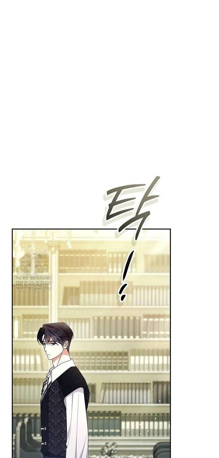 Hôn Phu À, Ta Biết Chàng Ghét Ta Chapter 33 - Trang 29