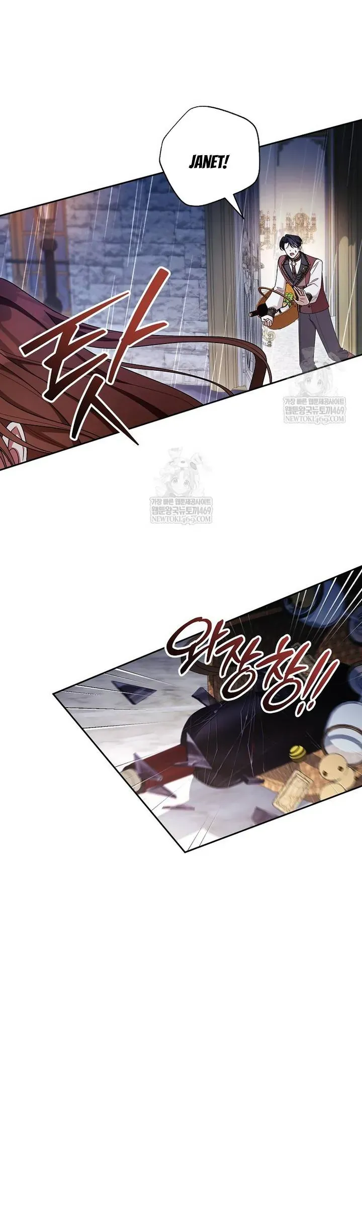 Hôn Phu À, Ta Biết Chàng Ghét Ta Chapter 34 - Trang 37