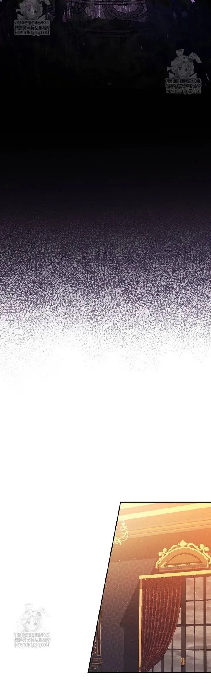 Hôn Phu À, Ta Biết Chàng Ghét Ta Chapter 34 - Trang 6