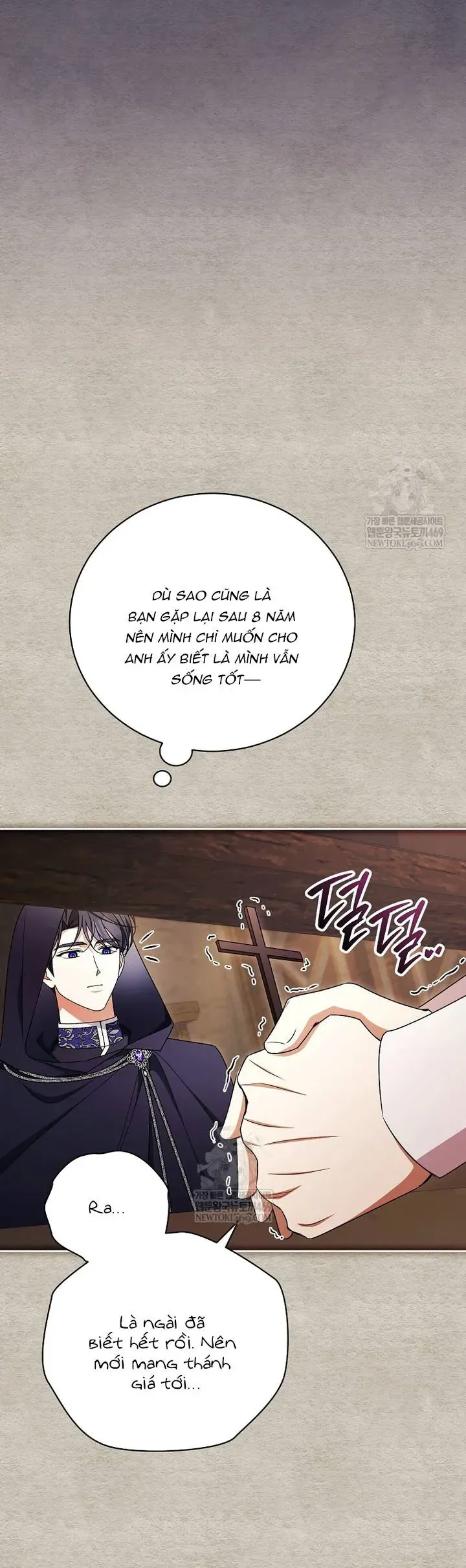 Hôn Phu À, Ta Biết Chàng Ghét Ta Chapter 35 - Trang 47
