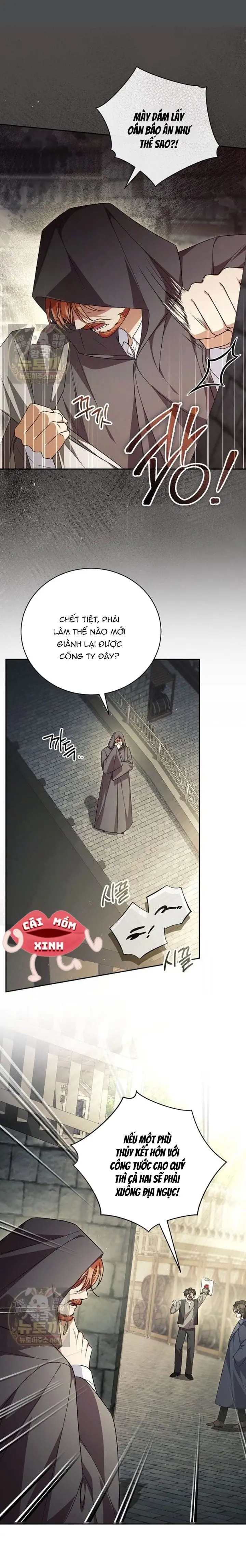 Hôn Phu À, Ta Biết Chàng Ghét Ta Chapter 50 - Trang 7
