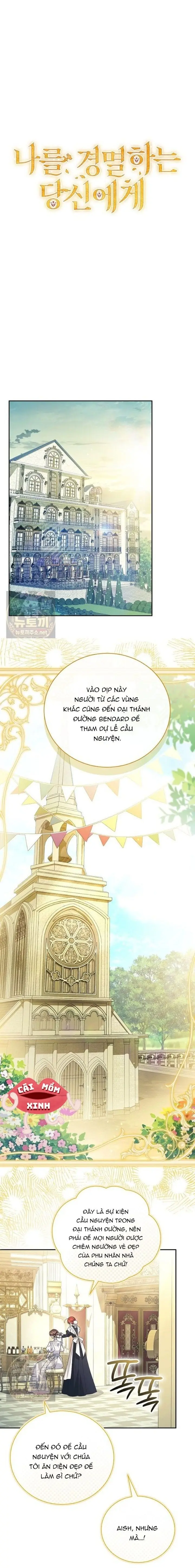Hôn Phu À, Ta Biết Chàng Ghét Ta Chapter 50 - Trang 9