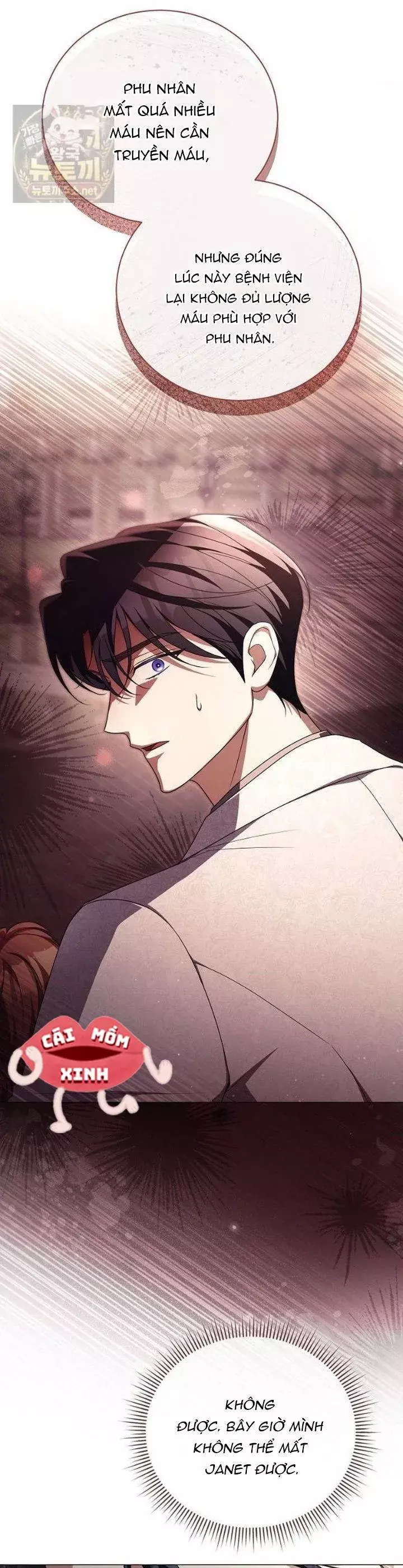 Hôn Phu À, Ta Biết Chàng Ghét Ta Chapter 51 - Trang 11