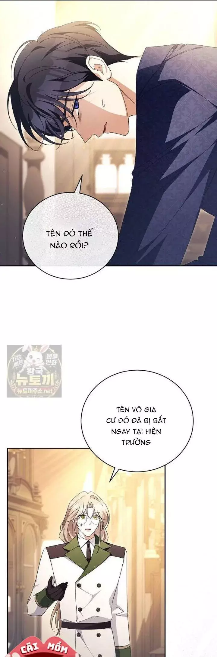 Hôn Phu À, Ta Biết Chàng Ghét Ta Chapter 51 - Trang 19