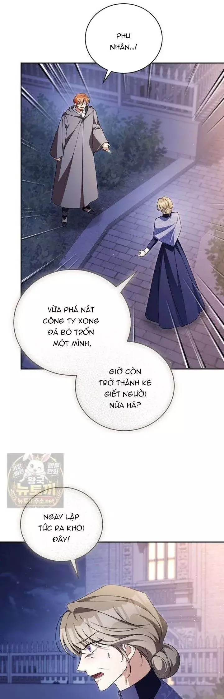 Hôn Phu À, Ta Biết Chàng Ghét Ta Chapter 51 - Trang 38