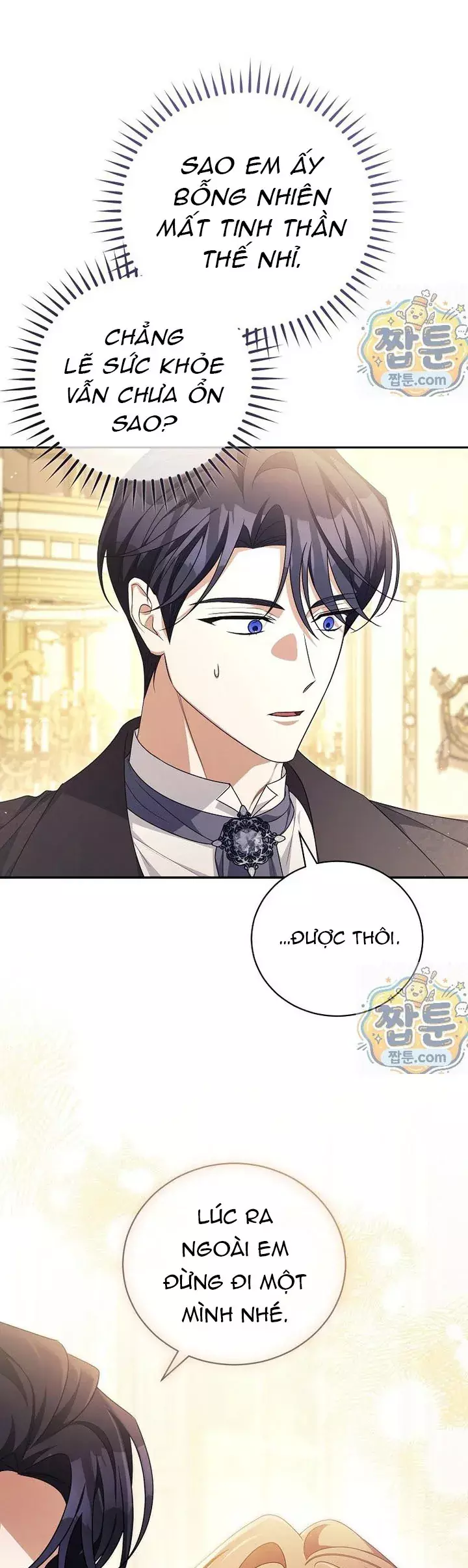 Hôn Phu À, Ta Biết Chàng Ghét Ta Chapter 54 - Trang 14