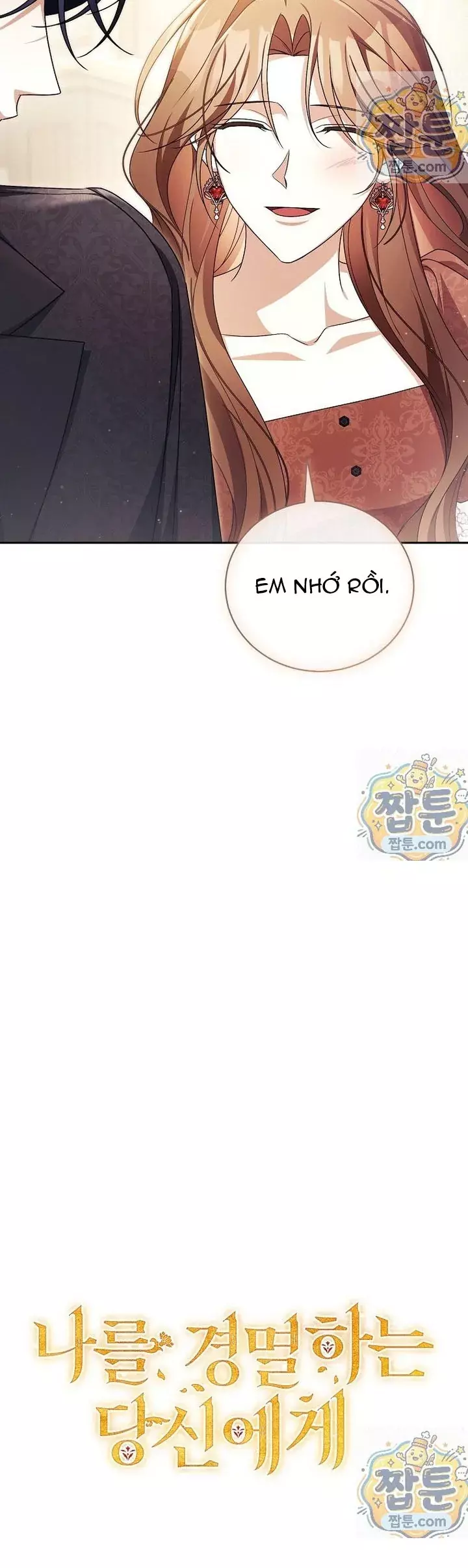 Hôn Phu À, Ta Biết Chàng Ghét Ta Chapter 54 - Trang 15