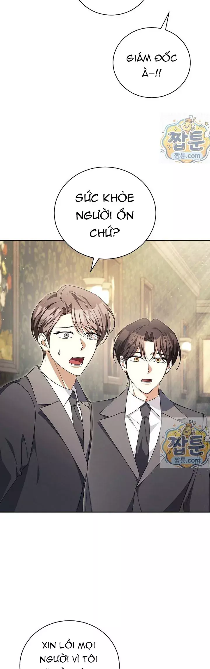 Hôn Phu À, Ta Biết Chàng Ghét Ta Chapter 54 - Trang 23