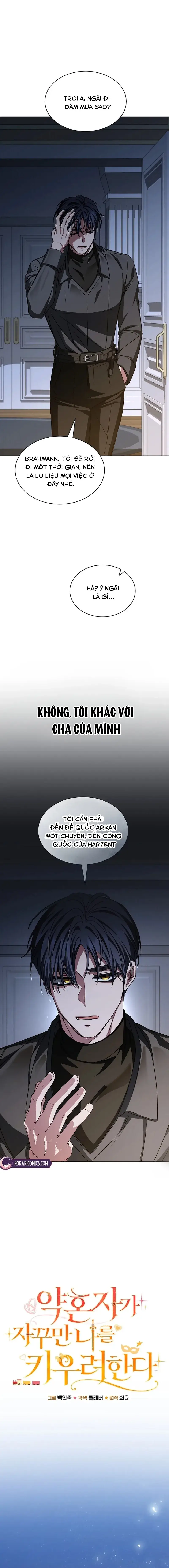 Hôn Phu Luôn Muốn Nuôi Nấng Tôi Chapter 30 - Trang 17