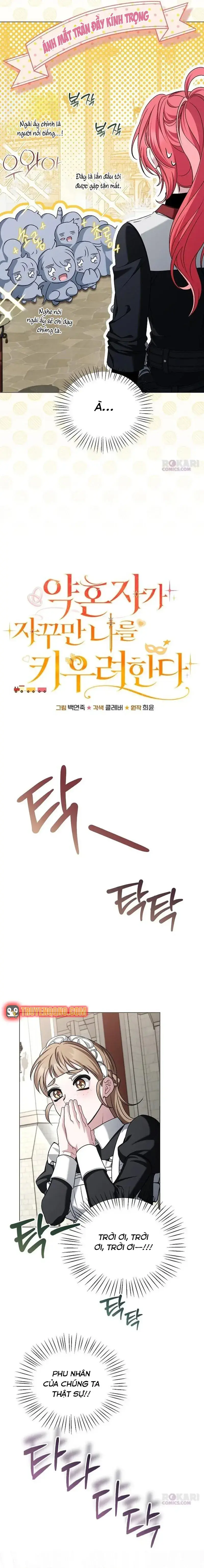 Hôn Phu Luôn Muốn Nuôi Nấng Tôi Chapter 42 - Trang 16
