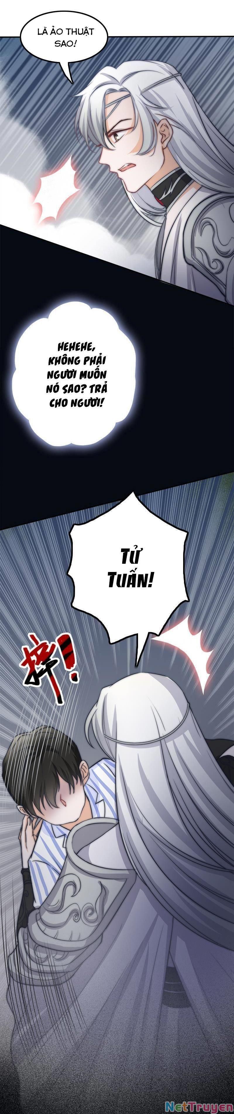 Hôn Tỉnh Thần Bảo Hộ Của Tôi Chapter 45 - Trang 5