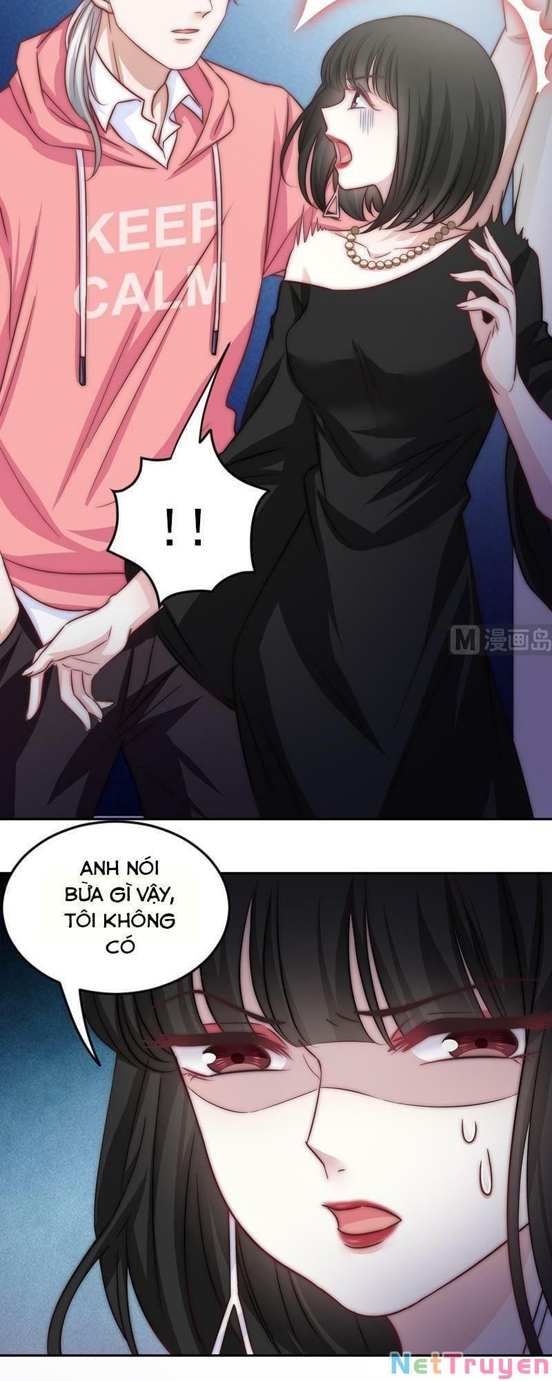 Hôn Tỉnh Thần Bảo Hộ Của Tôi Chapter 65 - Trang 17