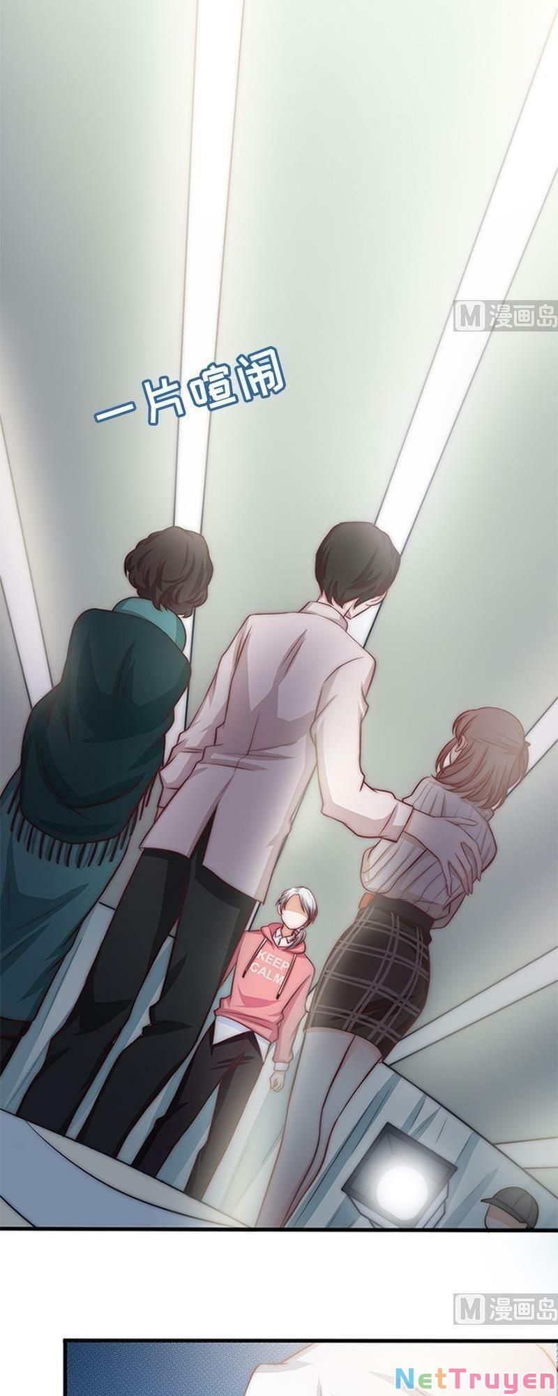Hôn Tỉnh Thần Bảo Hộ Của Tôi Chapter 67 - Trang 16