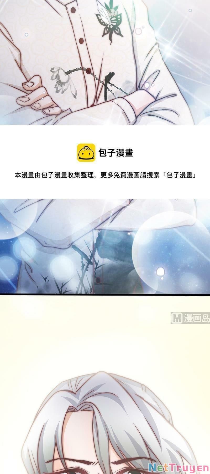 Hôn Tỉnh Thần Bảo Hộ Của Tôi Chapter 68 - Trang 22