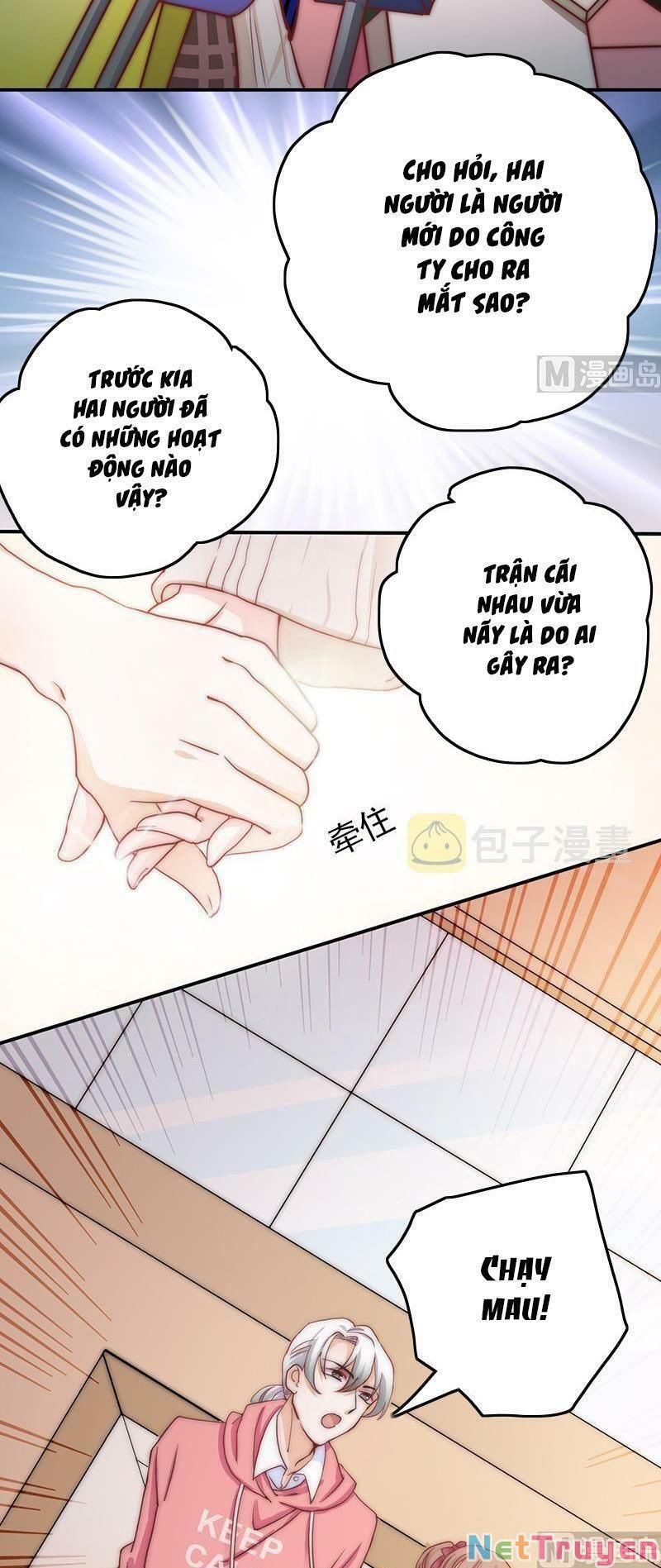 Hôn Tỉnh Thần Bảo Hộ Của Tôi Chapter 70 - Trang 17