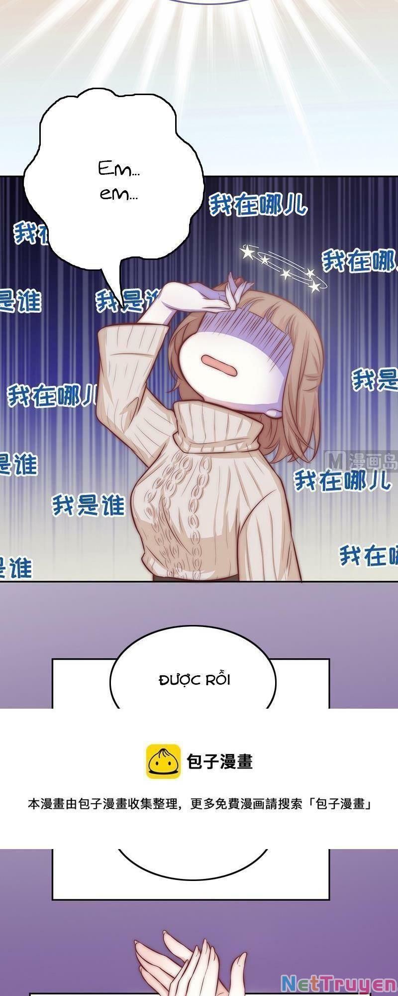Hôn Tỉnh Thần Bảo Hộ Của Tôi Chapter 71 - Trang 15